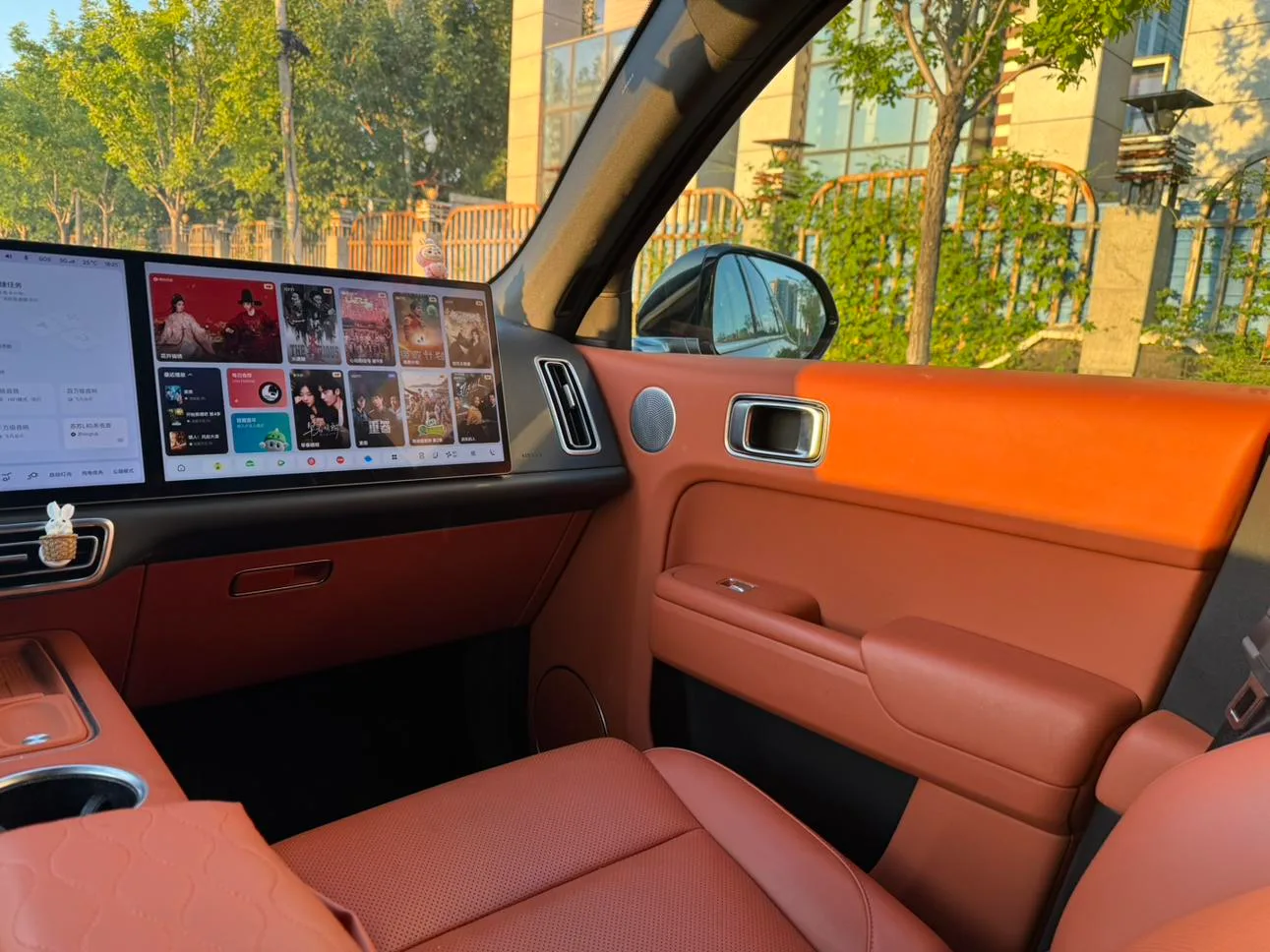 Li Auto Ideal L7, 2023 — фото 15