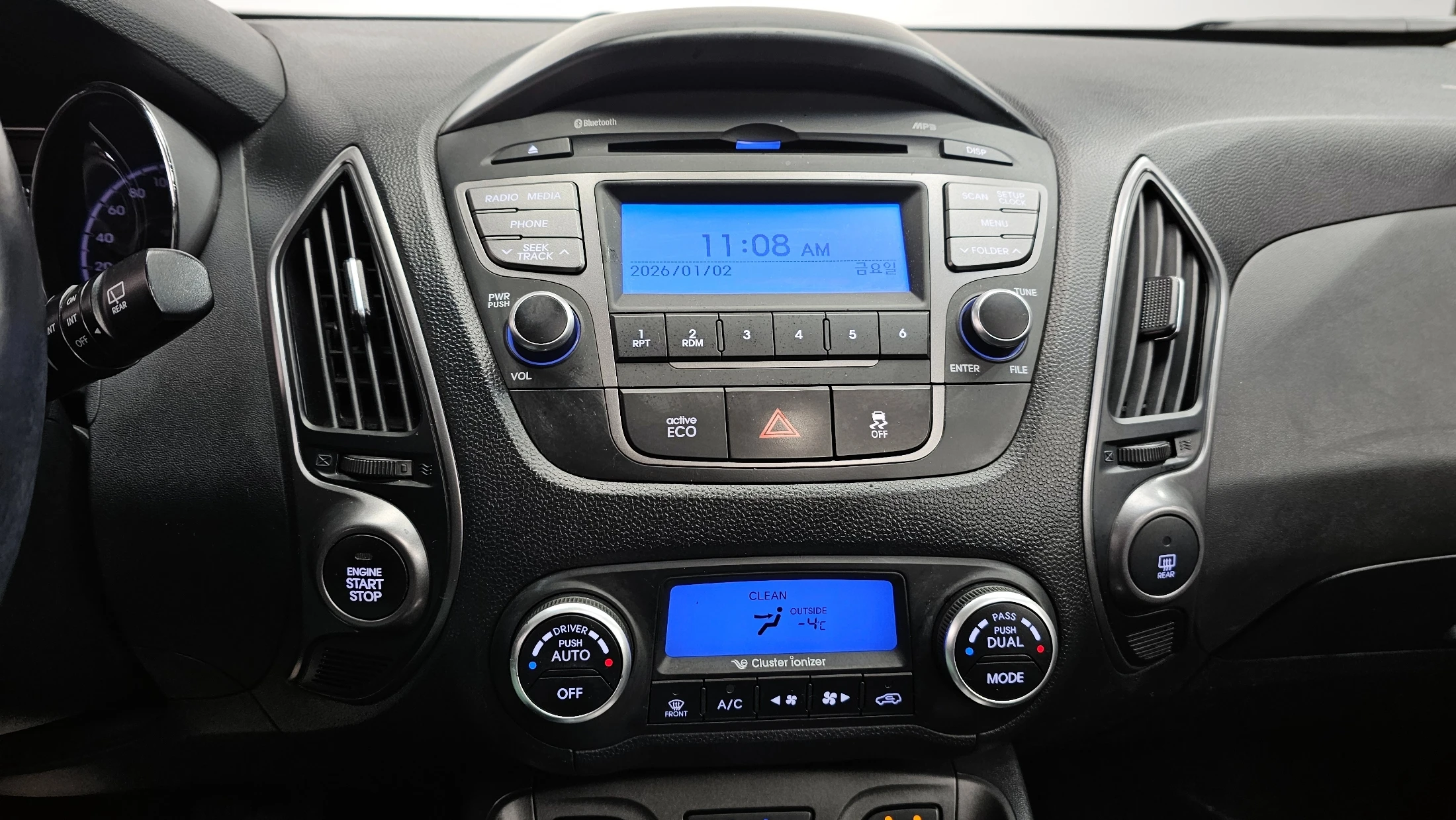 Hyundai Tucson ix, 2014 — фото 16