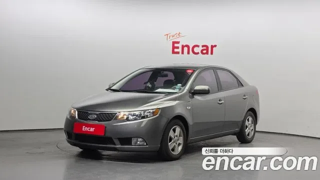Kia Porte Forte