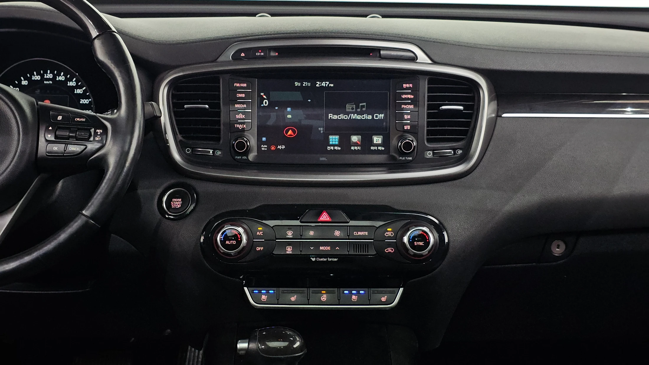 Kia Sorento, 2014 — фото 14