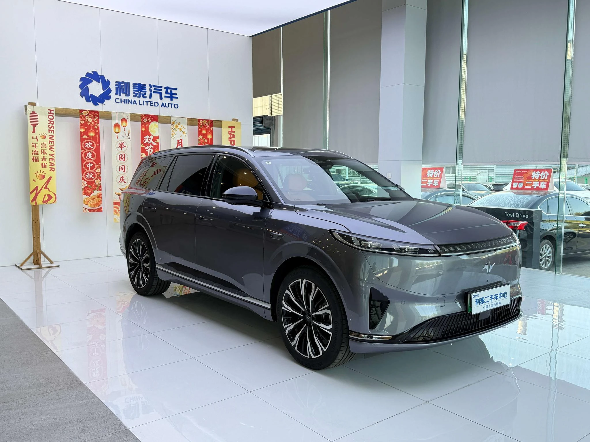 Dongfeng Yipai Yipai 008, 2026 — фото 3