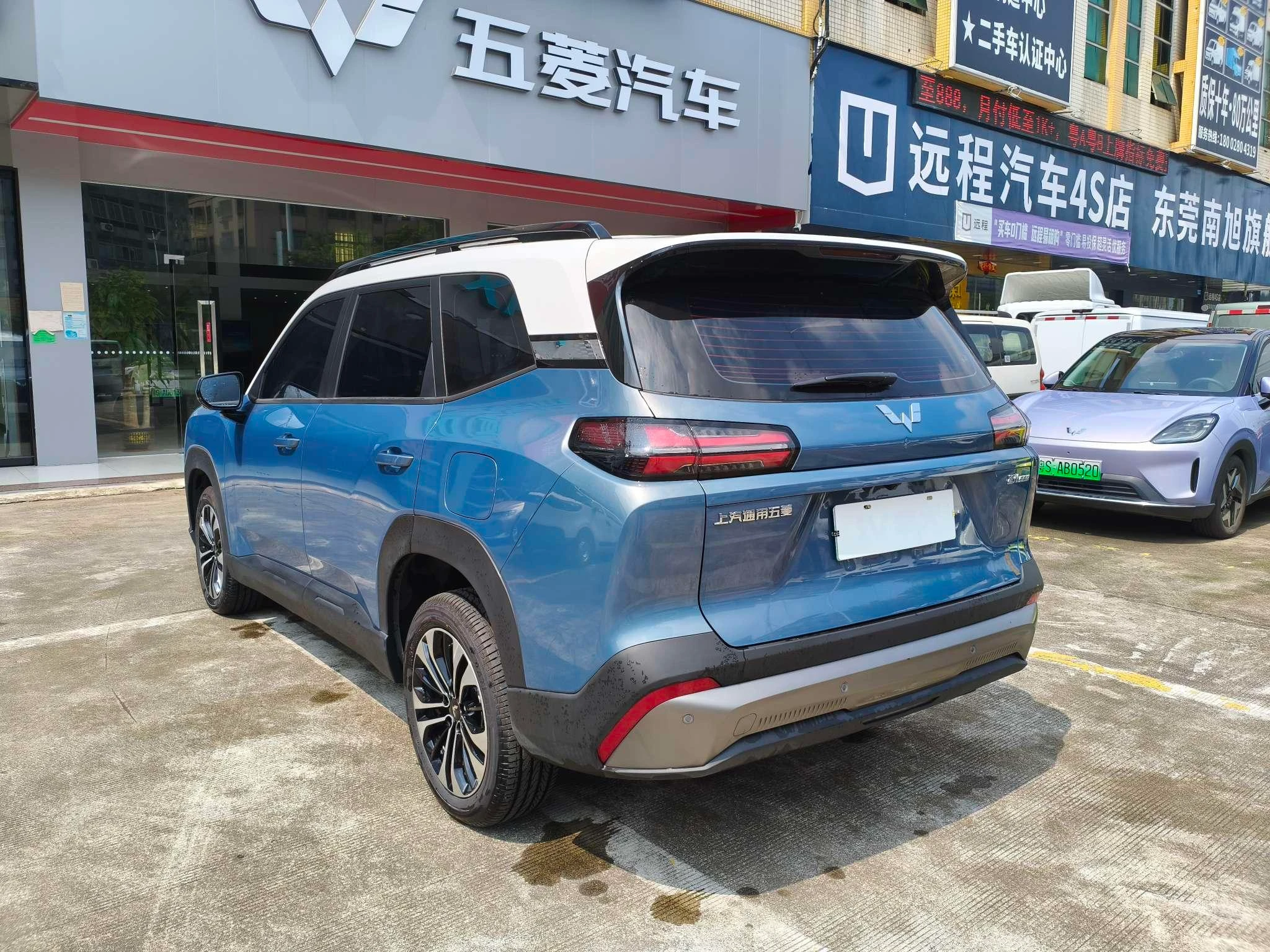 Wuling Starlight 560 PHEV, 2026 — фото 5