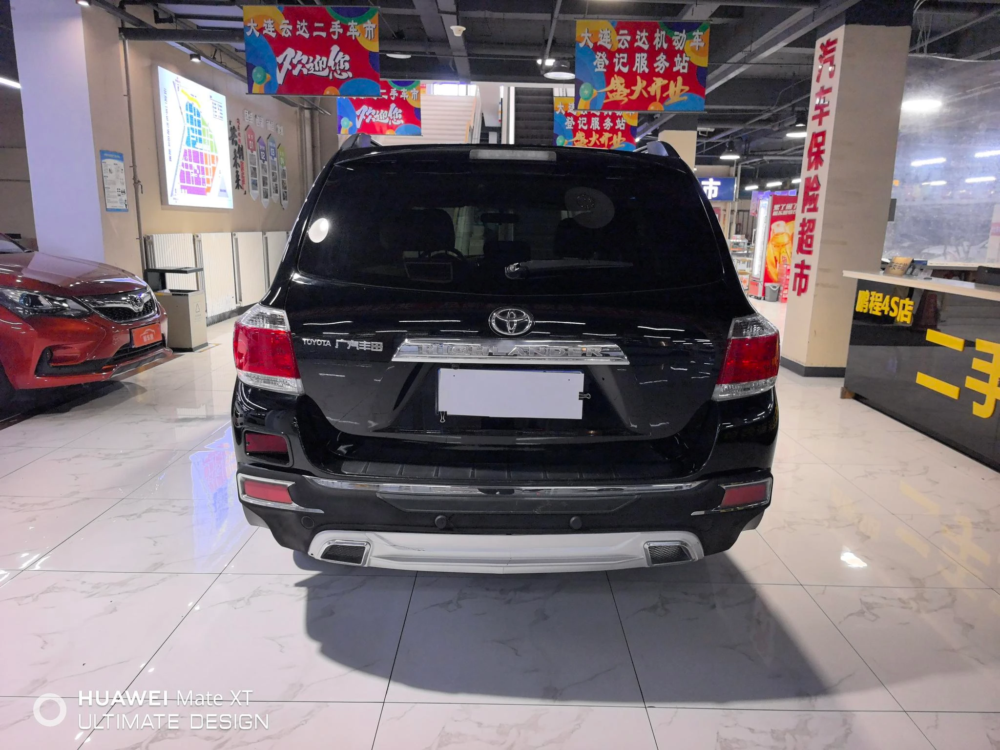 Toyota Highlander, 2013 — фото 15