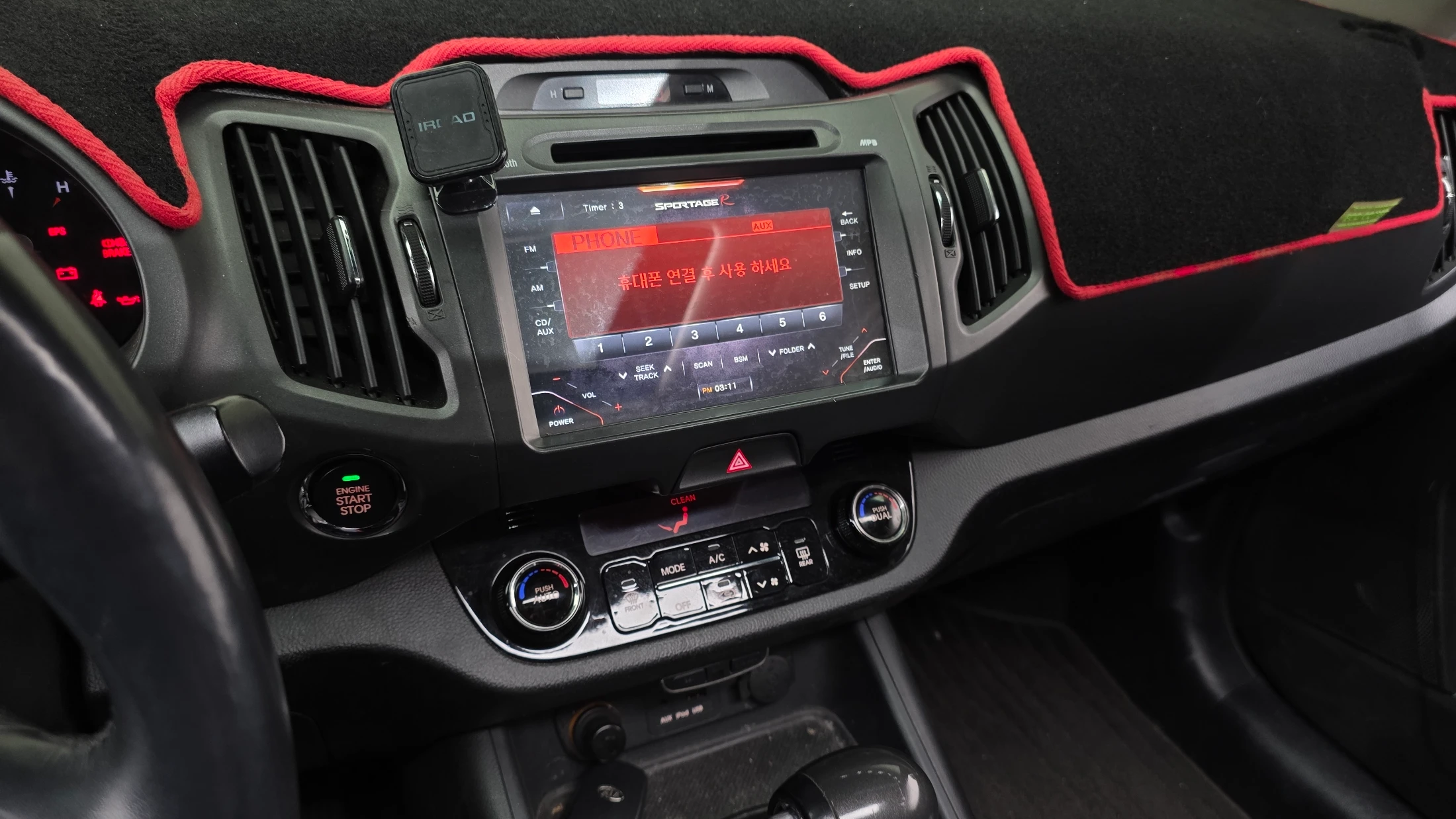 Kia Sportage, 2013 — фото 14