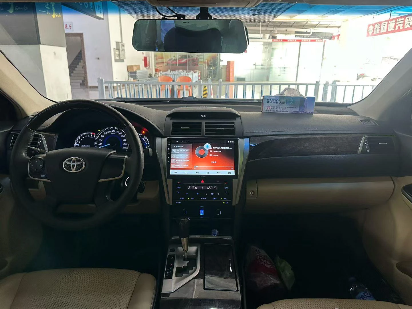 Toyota Camry, 2015 — фото 4