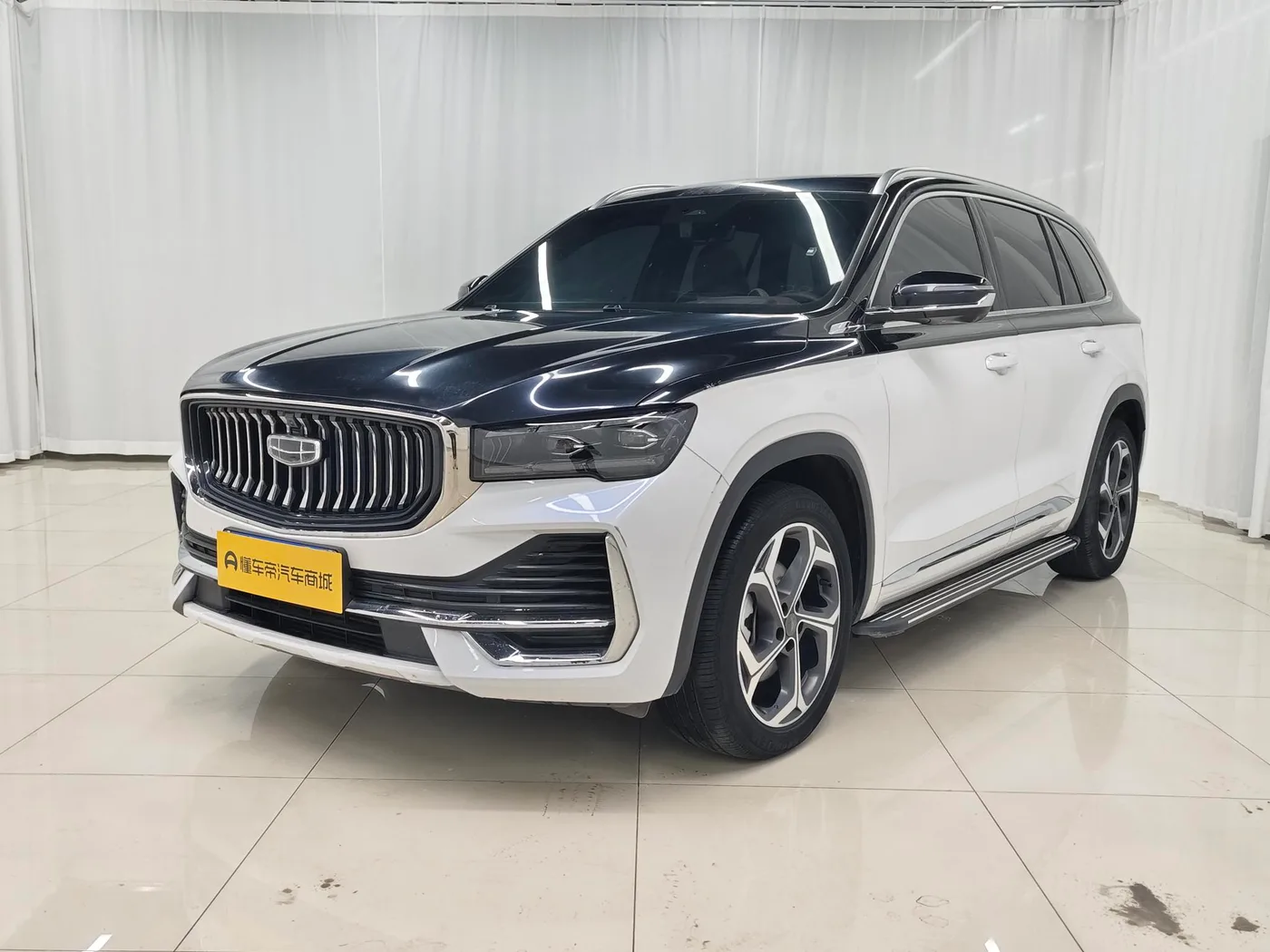 Geely Xingyue L
