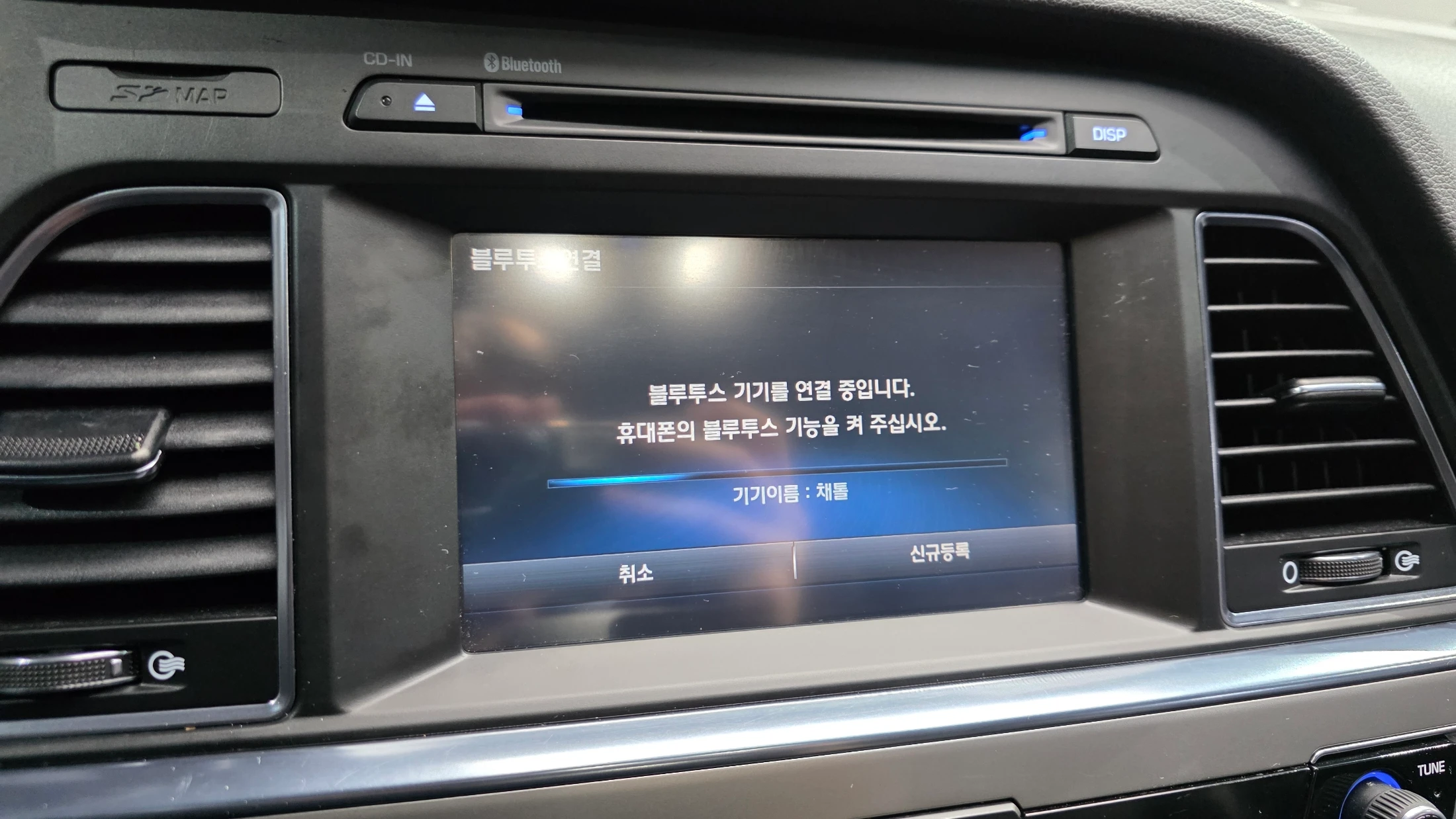 Hyundai Sonata LF Sonata, 2014 — фото 19