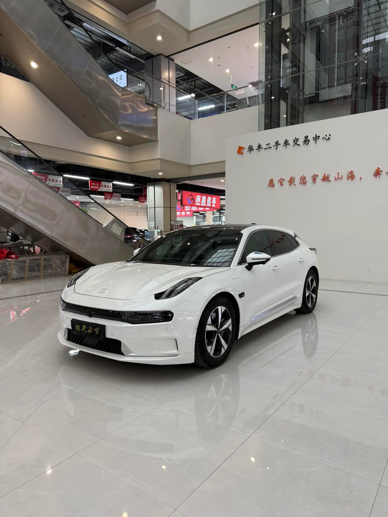 ZEEKR 001