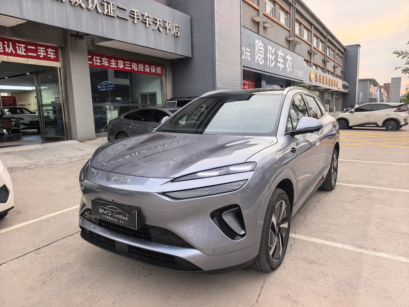 BYD Sea Lion 06DM