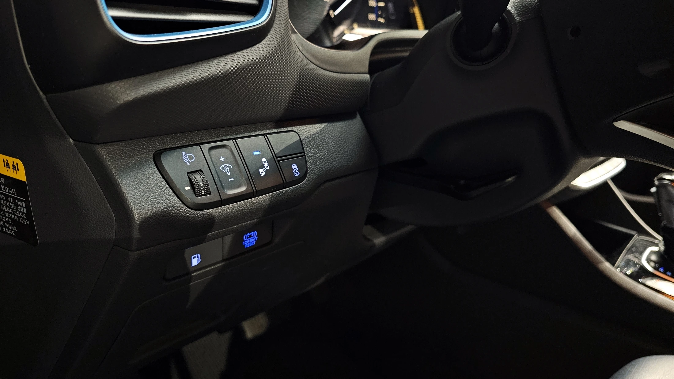 Hyundai Ioniq Ionic Hybrid, 2018 — фото 13