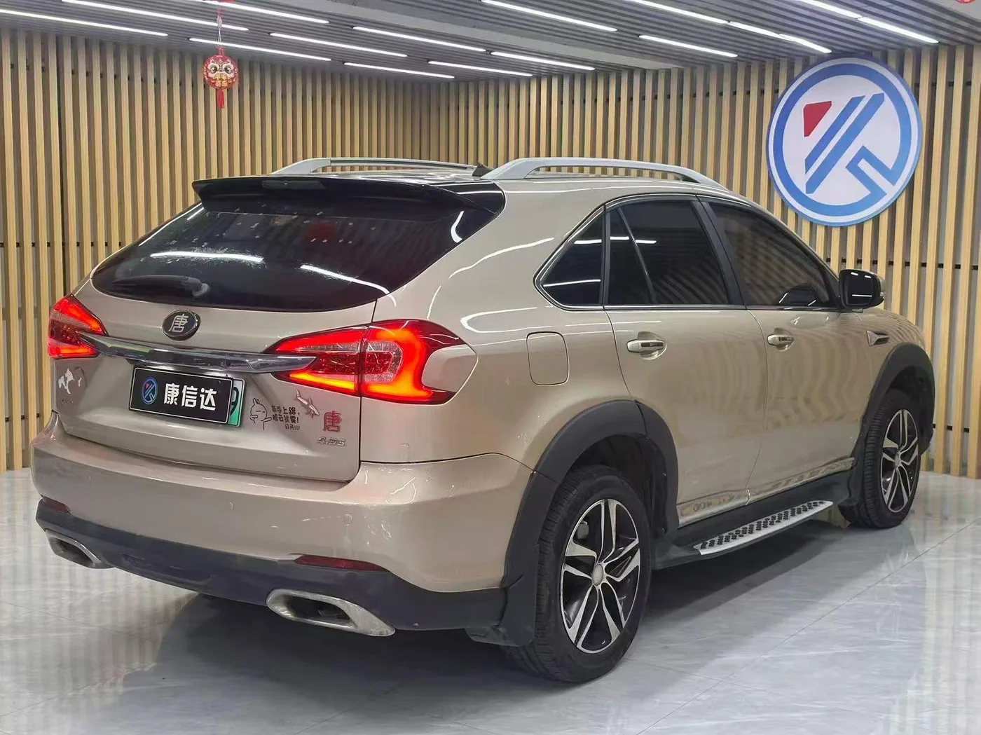 BYD Tang DM, 2015 — фото 7