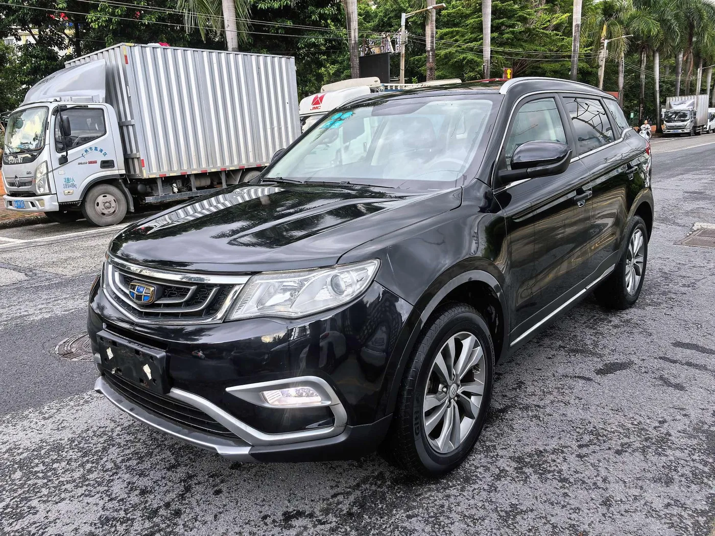 Geely Boyue