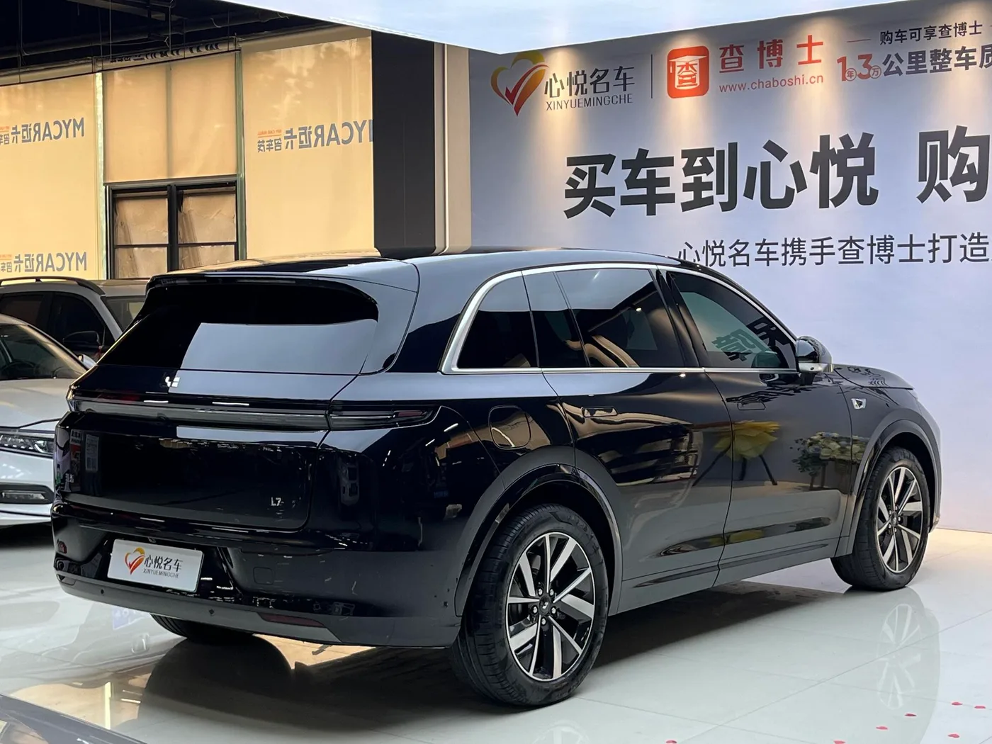 Li Auto Ideal L7, 2023 — фото 10