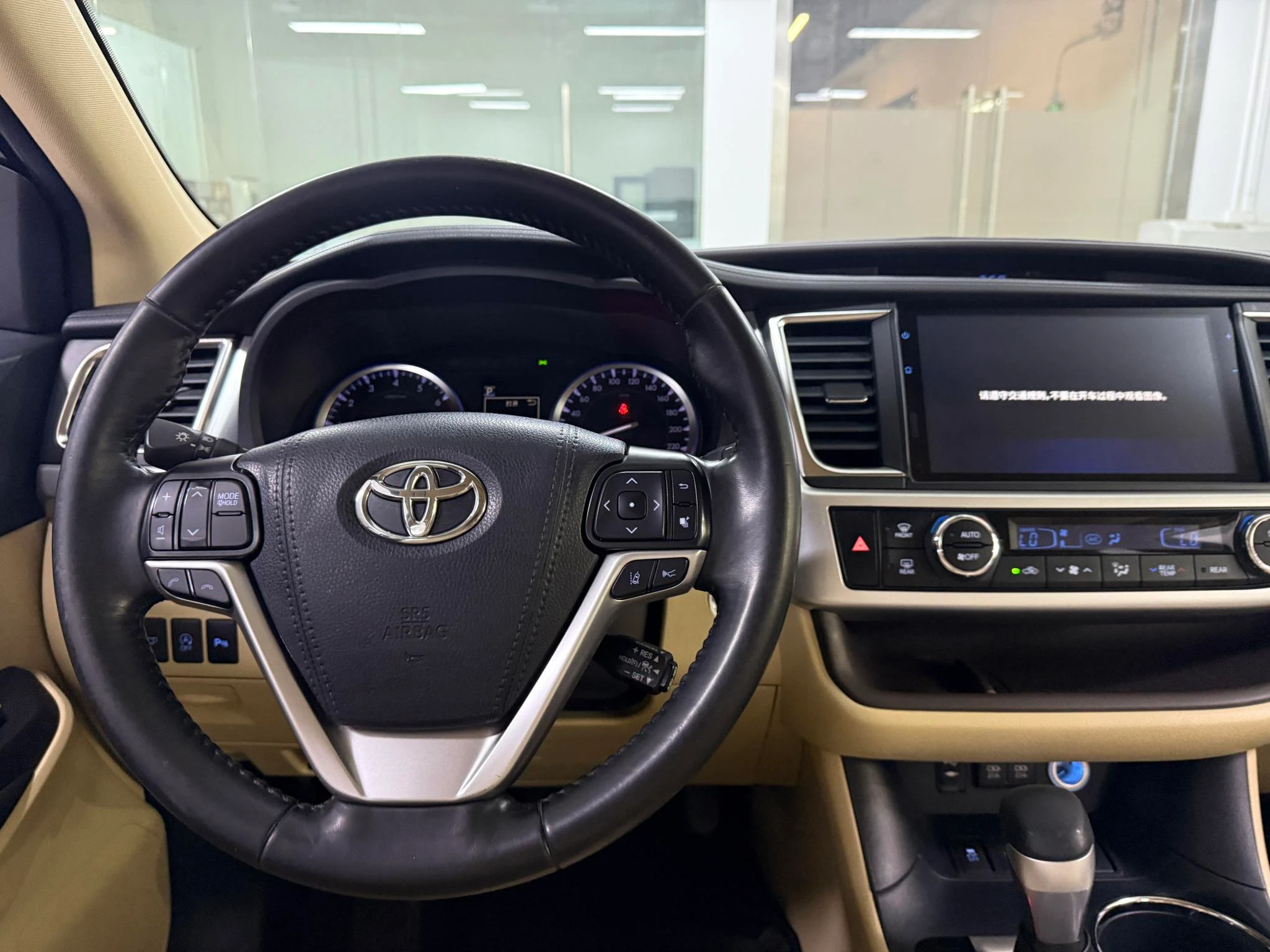 Toyota Highlander, 2018 — фото 16
