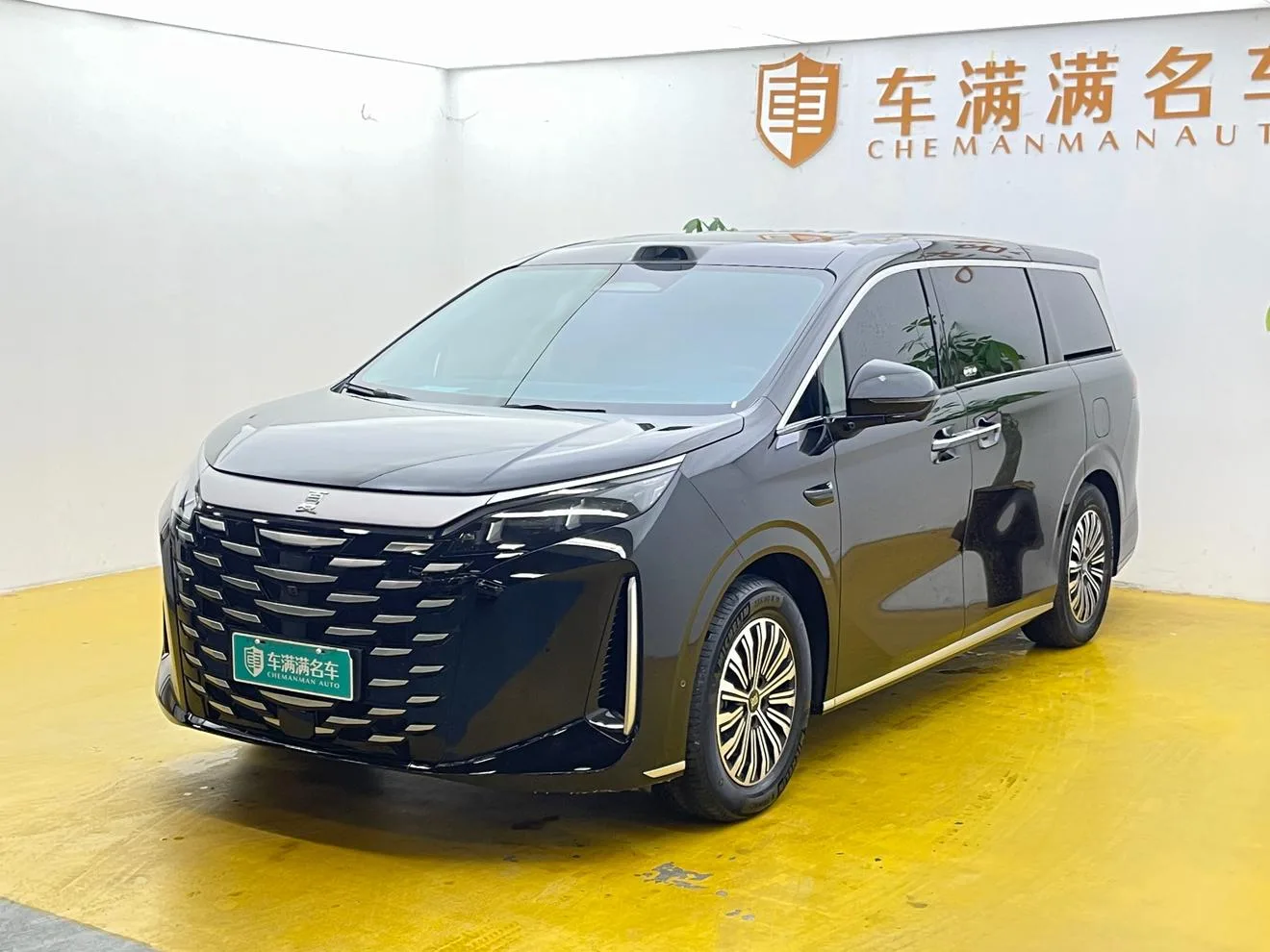 BYD summer