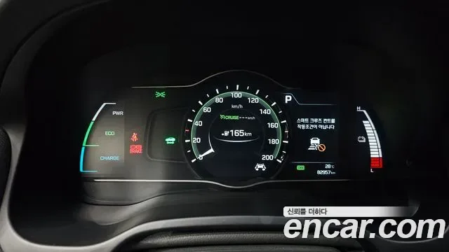 Hyundai Ioniq Ionic Electric, 2016 — фото 8