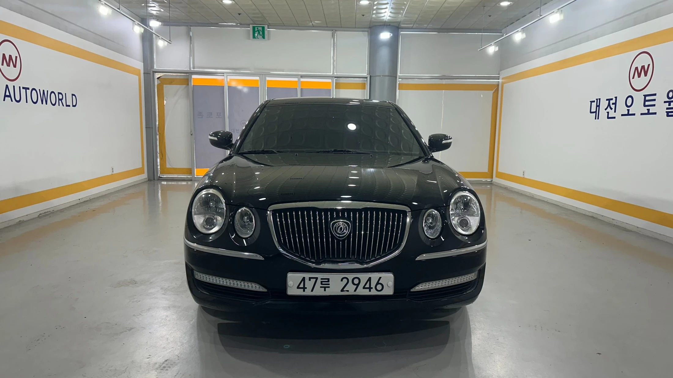 Kia Opirus Premium