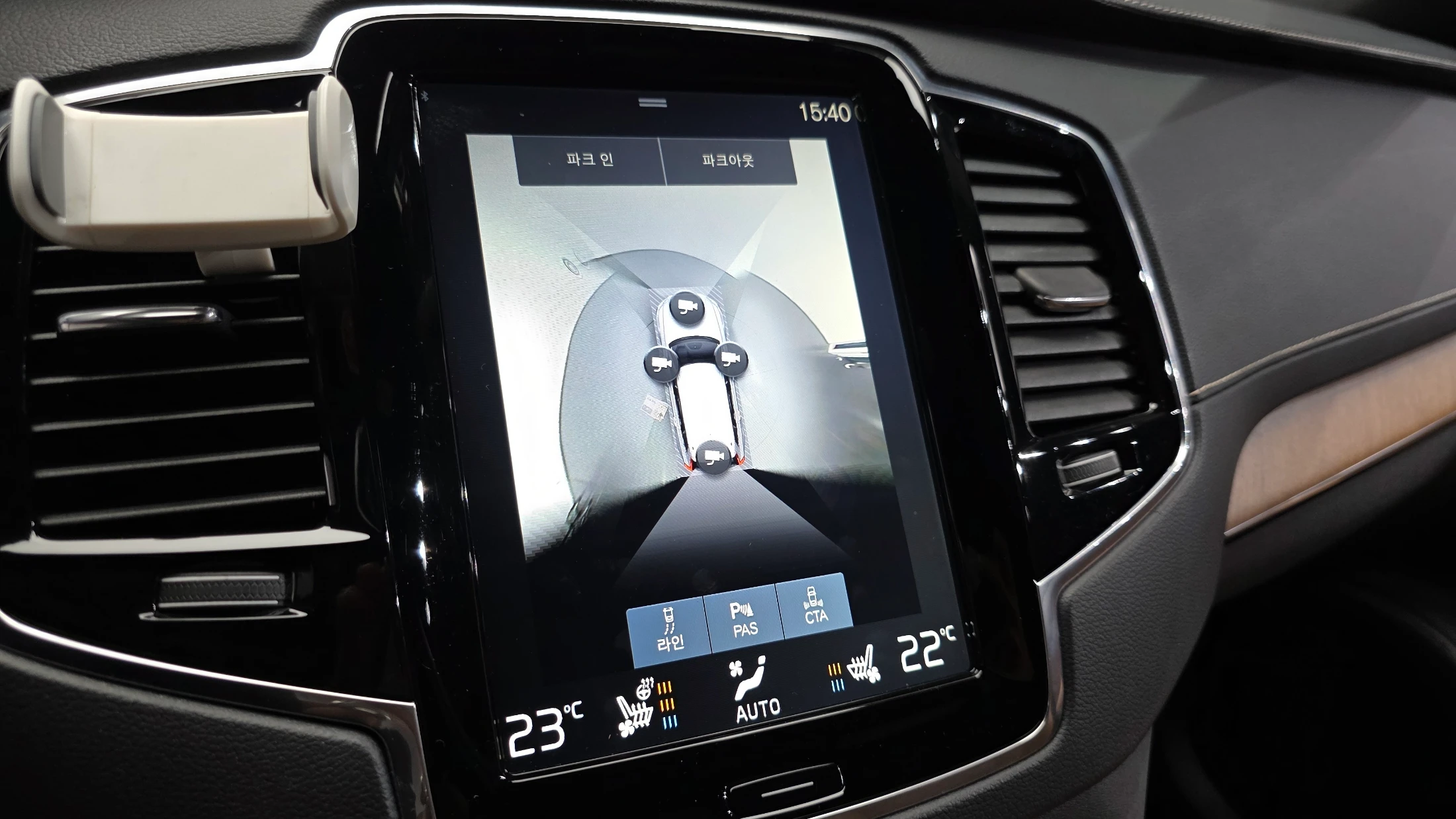 Volvo Xc90, 2018 — фото 14