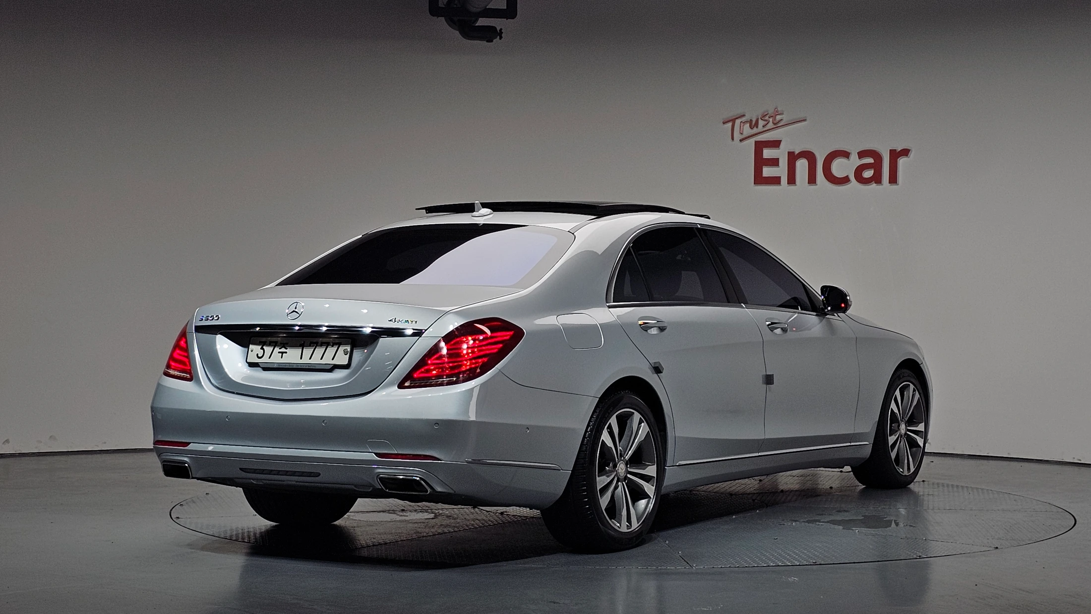 Mercedes-Benz S-Class W222, 2014 — фото 2