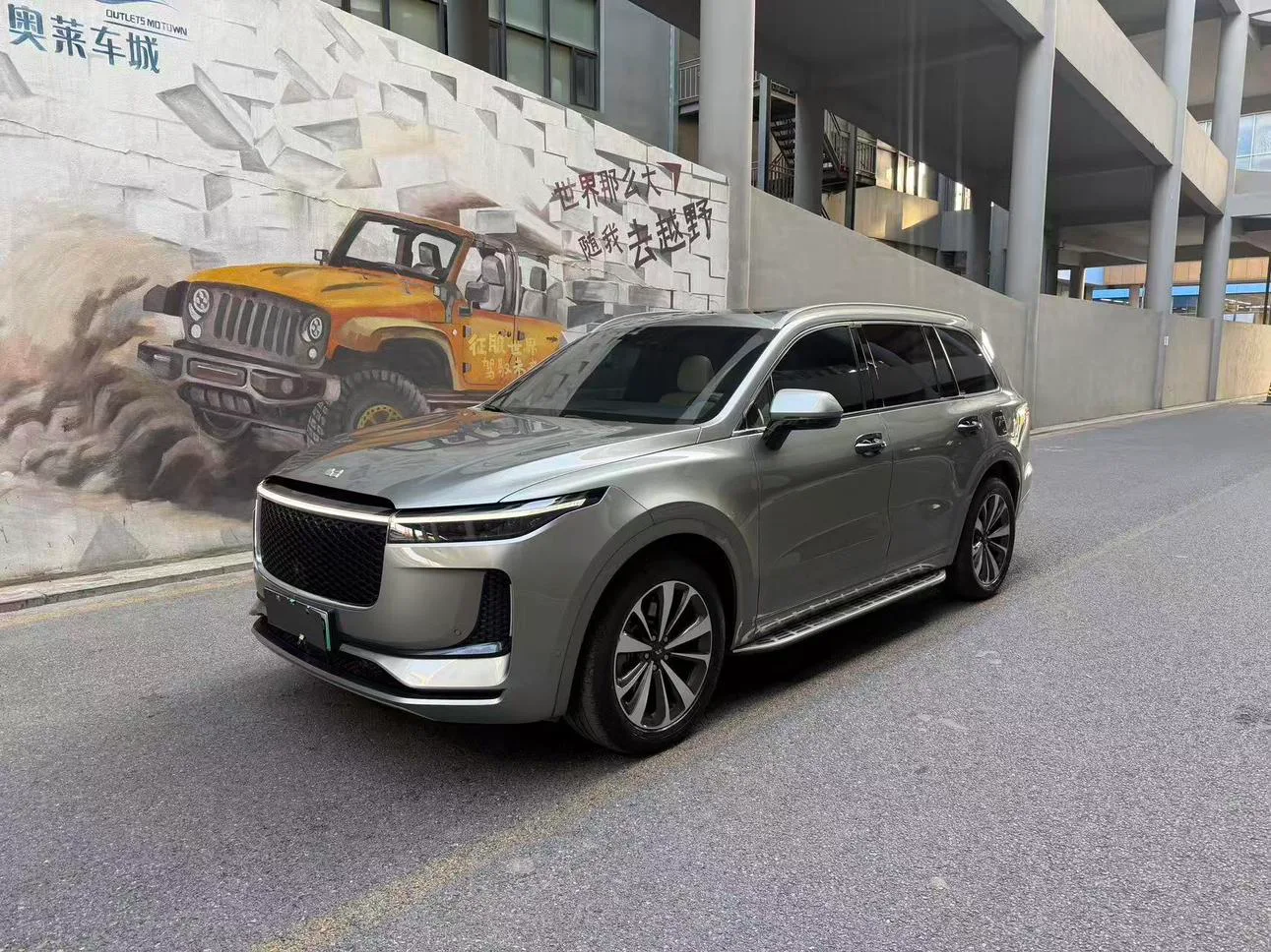 Li Auto Ideal ONE