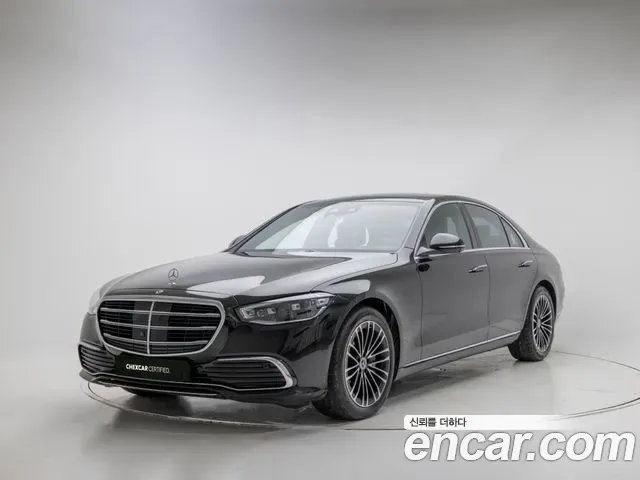 Mercedes-Benz S-Class W223