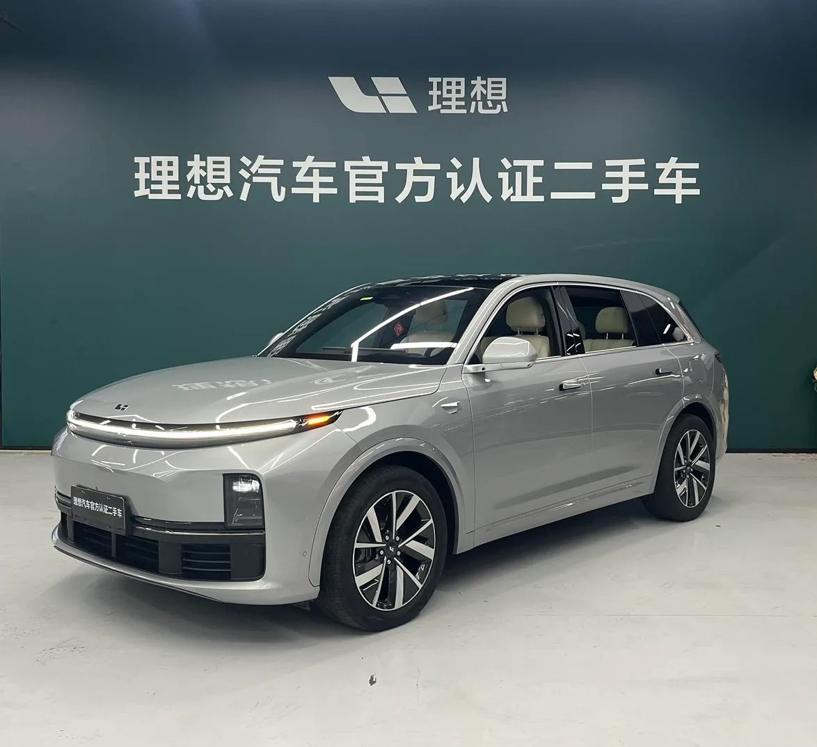 Li Auto Ideal L7