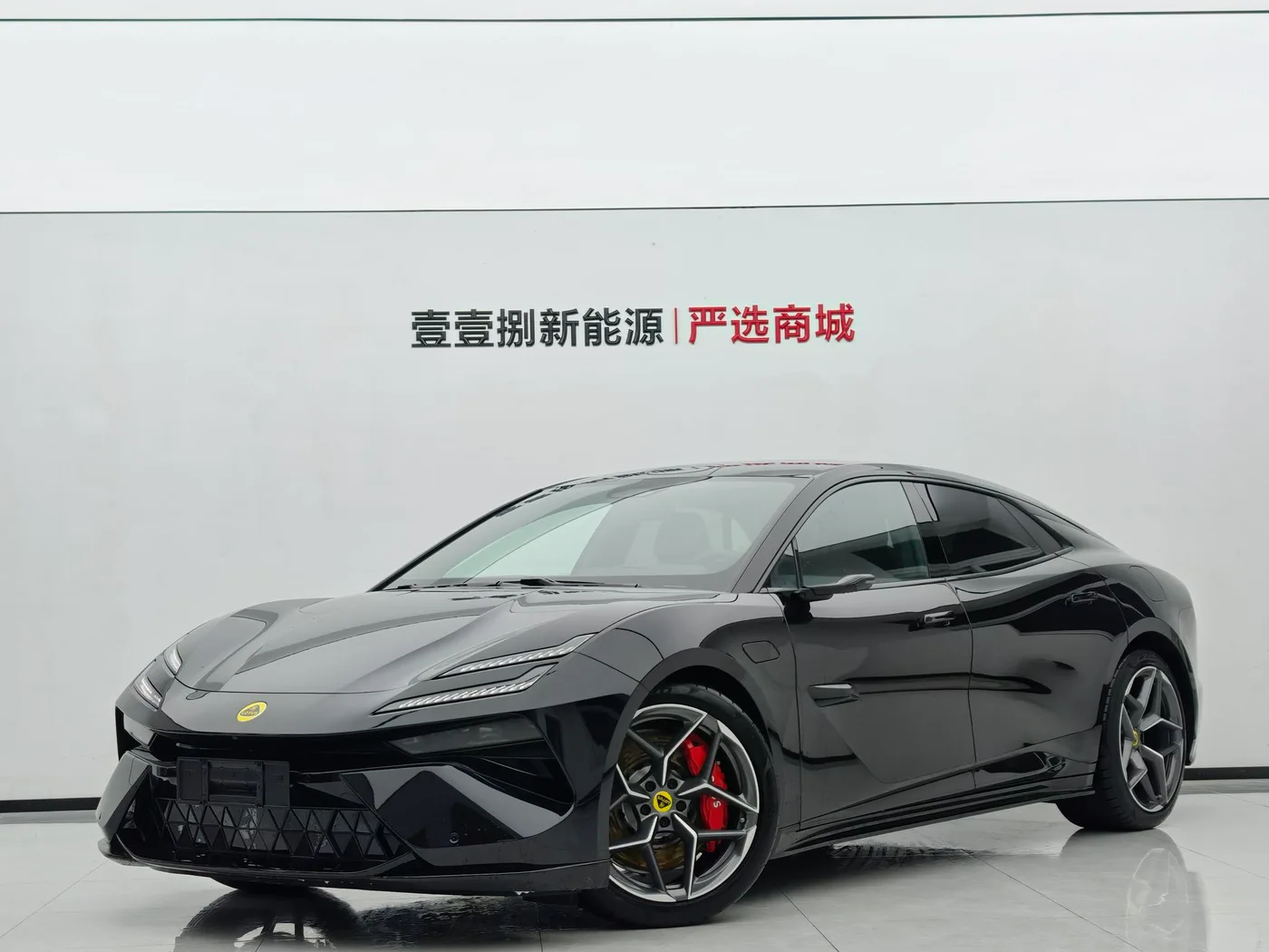 lotus sports car Emeya
