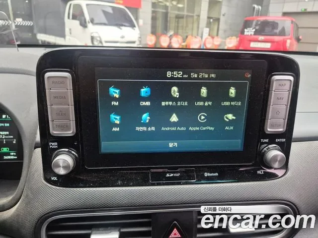 Hyundai Kona Electric, 2018 — фото 10
