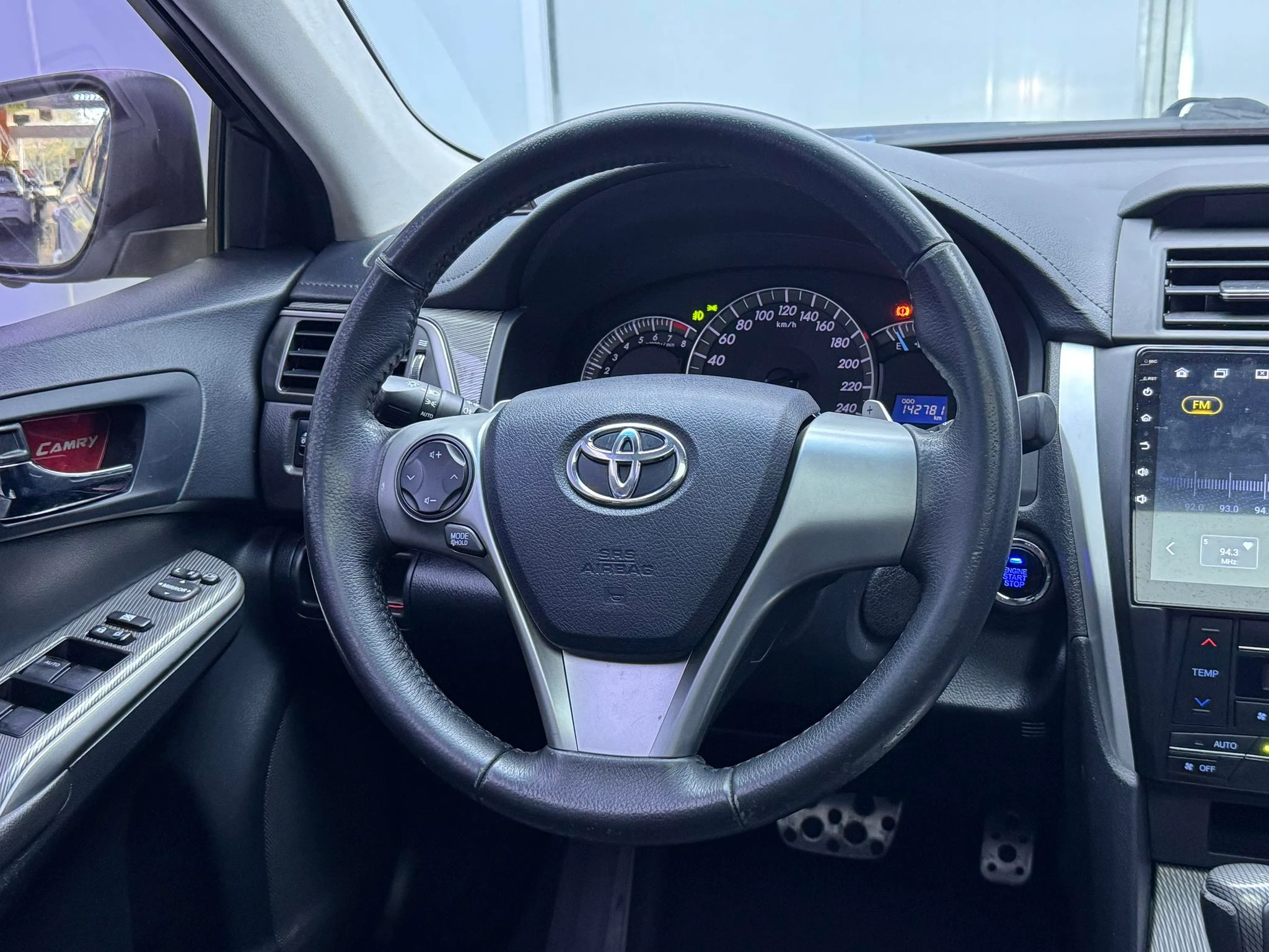 Toyota Camry, 2015 — фото 11