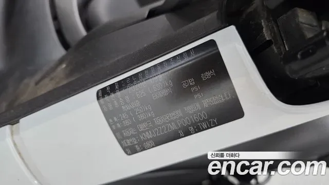 Renault-KoreaSamsung Twizy Twig, 2020 — фото 14