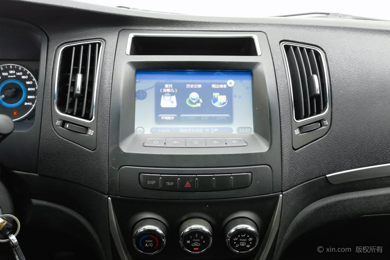 Geely Vision, 2015 — фото 16
