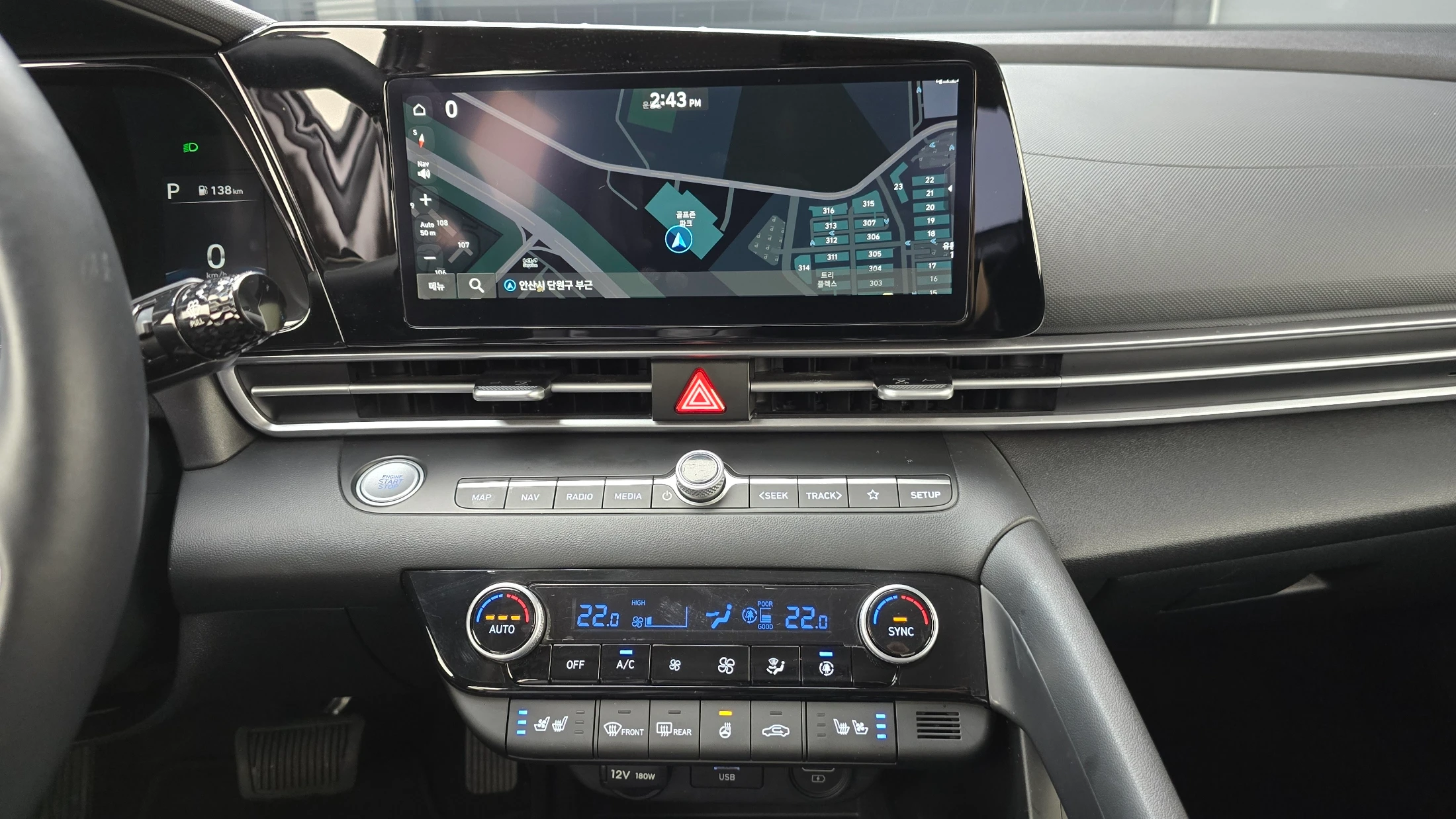 Hyundai Avante CN7, 2023 — фото 13