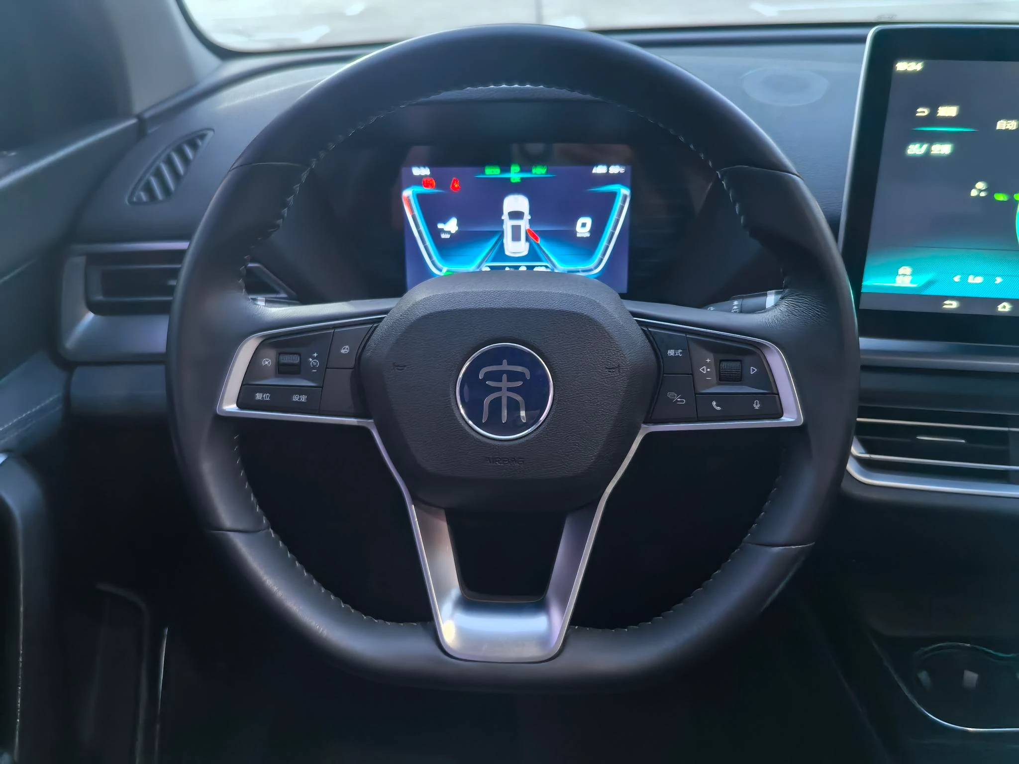 BYD Song Pro DM, 2019 — фото 17