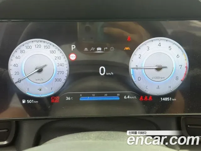 Hyundai Avante CN7, 2025 — фото 8