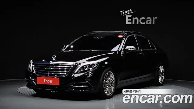 Mercedes-Benz S-Class W222