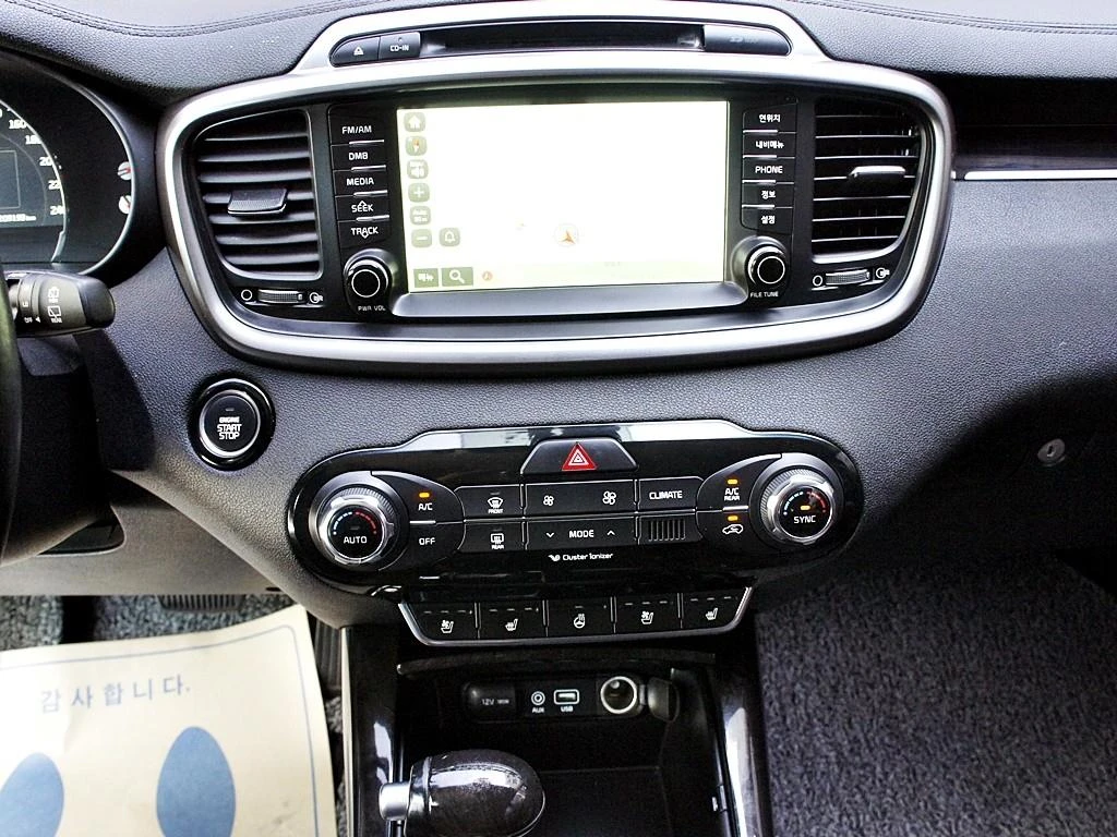 Kia Sorento, 2015 — фото 10