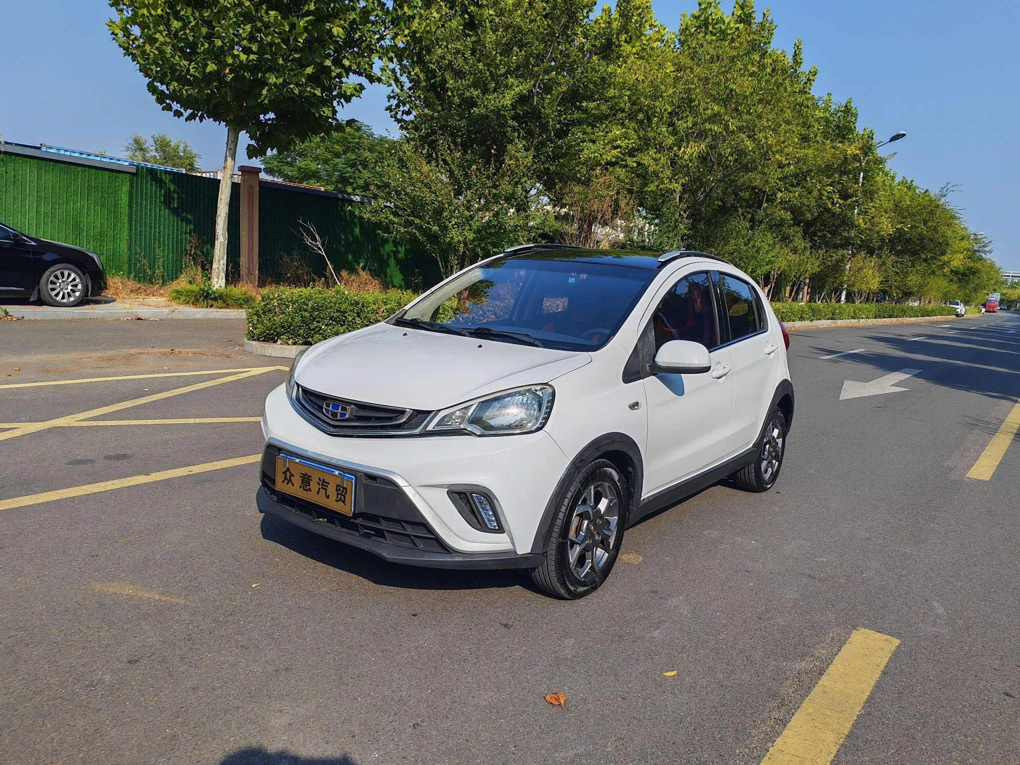 Geely Vision X1