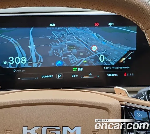 KG_Mobility_Ssangyong Actyon Activian, 2025 — фото 8