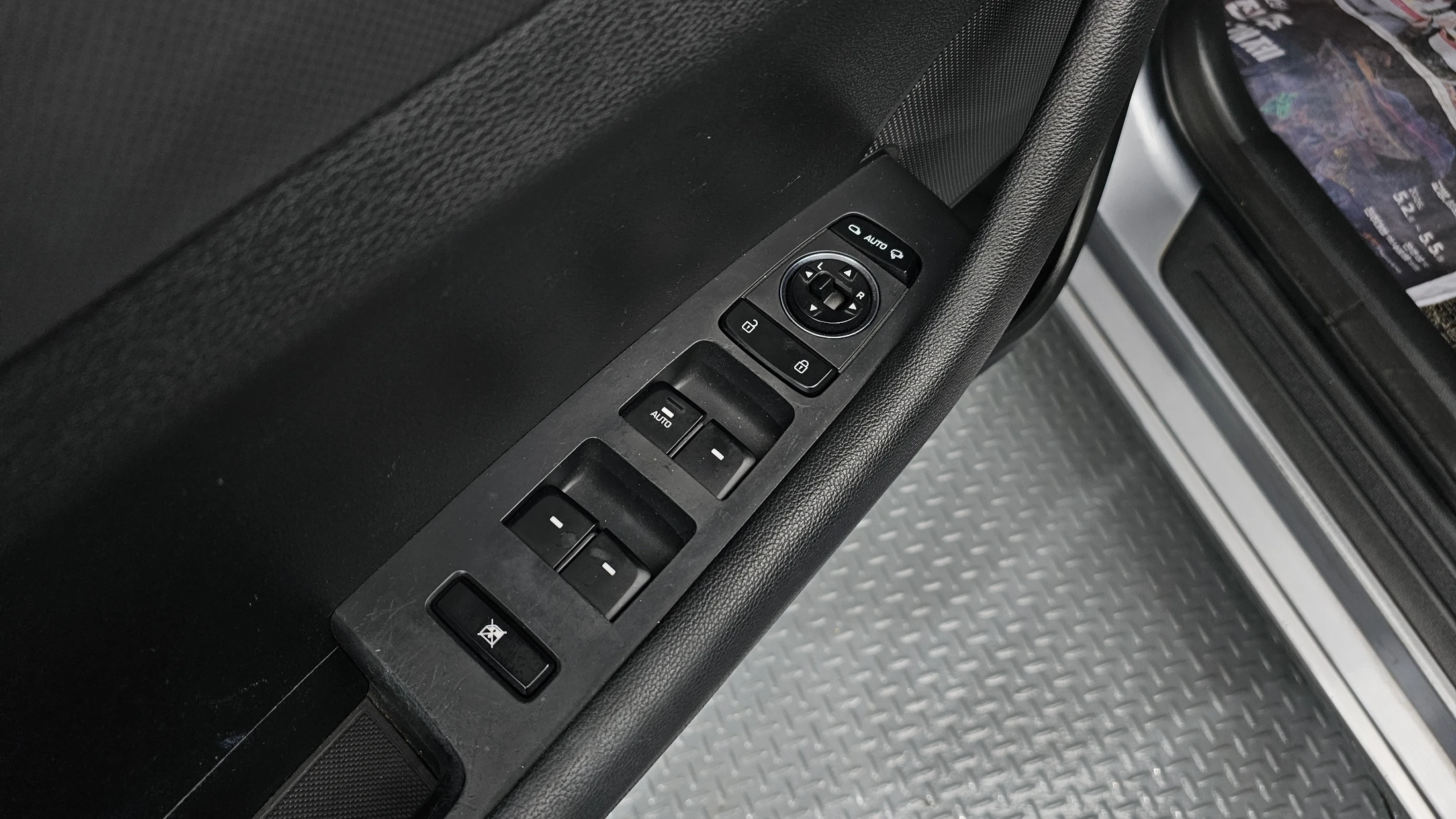 Hyundai Sonata LF Sonata, 2014 — фото 13