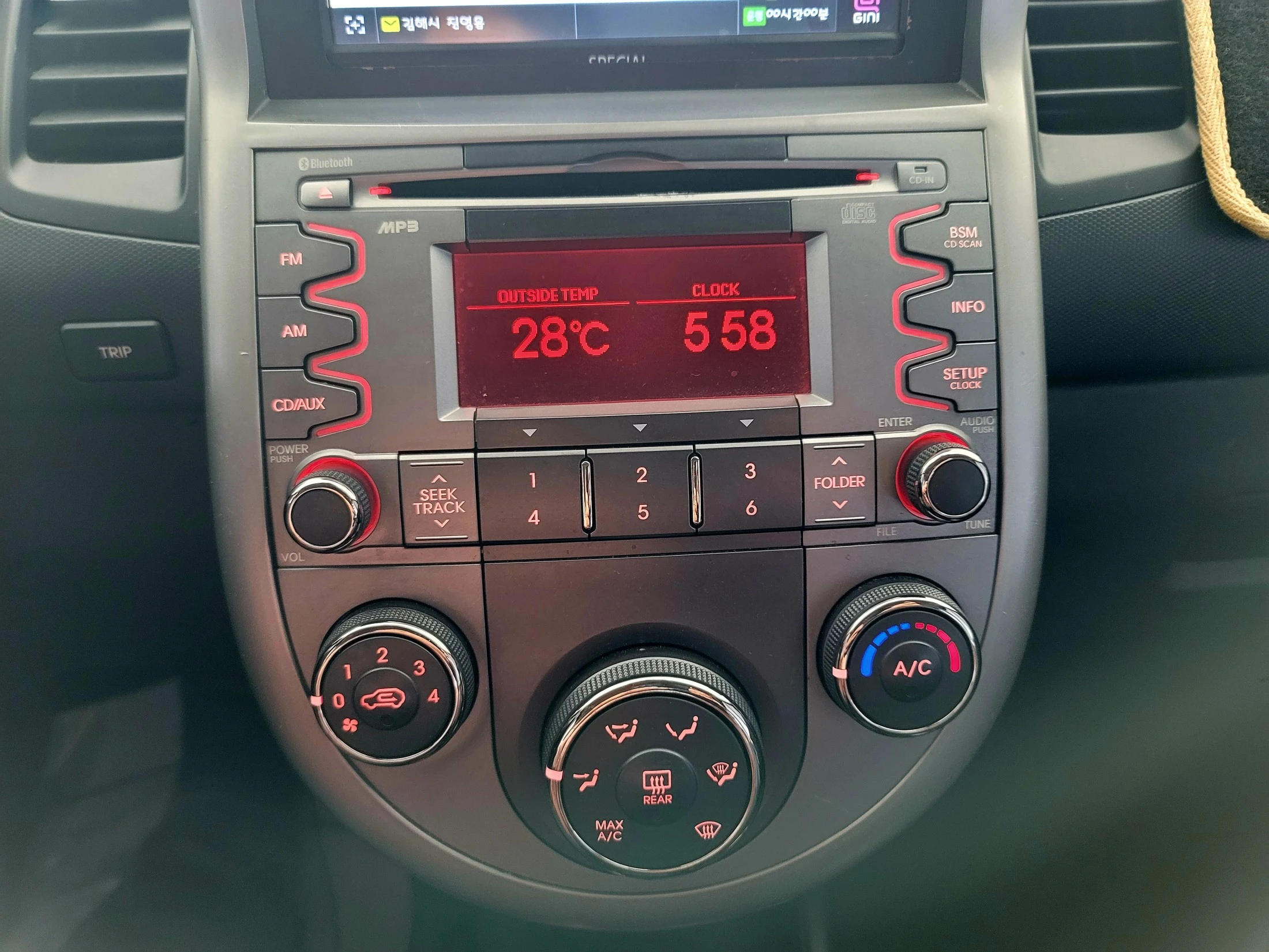 Kia Soul, 2010 — фото 18