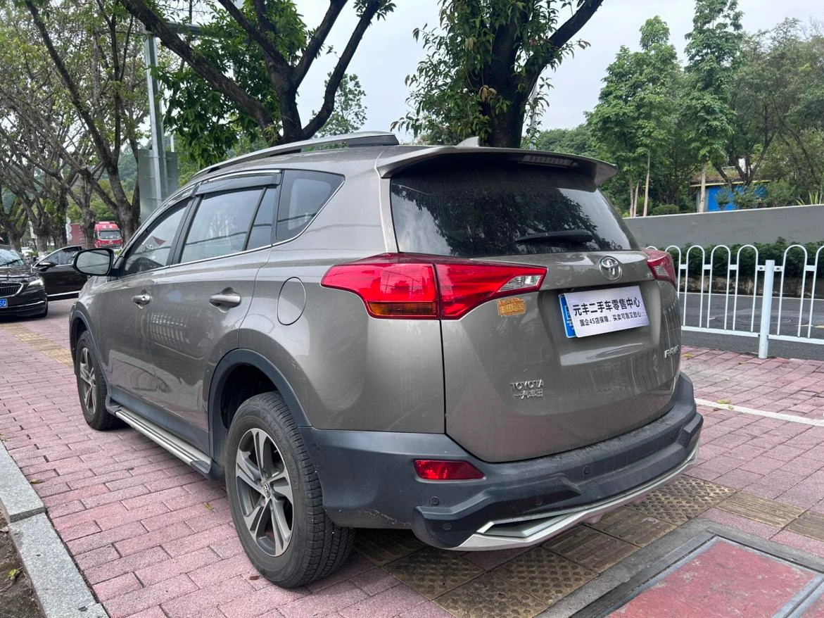 Toyota RAV4 Rongfang, 2015 — фото 25