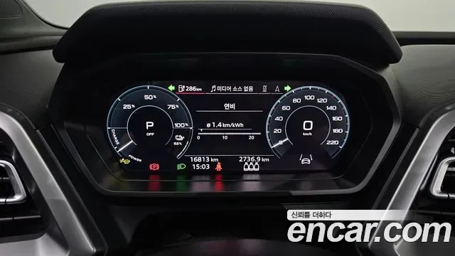 Audi Q4 E-Tron F4, 2025 — фото 8