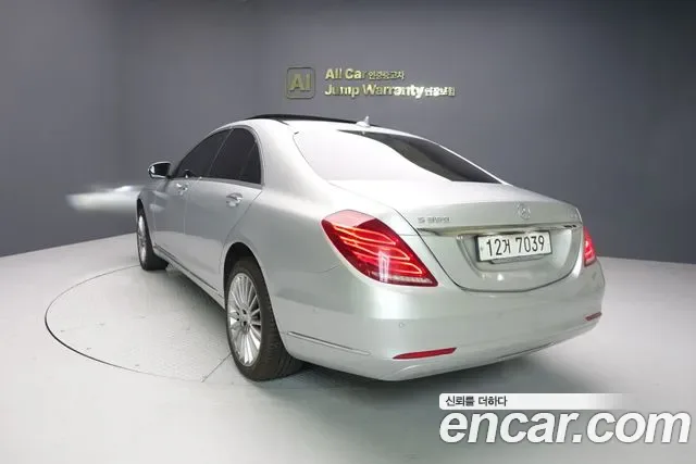 Mercedes-Benz S-Class W222, 2014 — фото 5