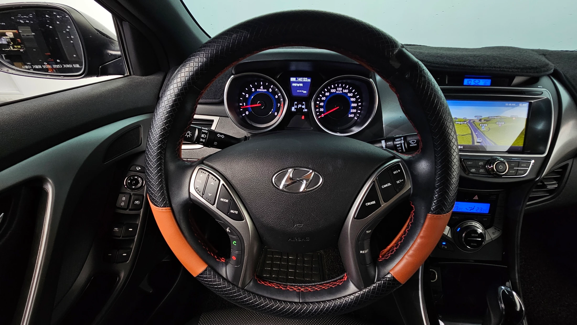 Hyundai Avante MD, 2013 — фото 11