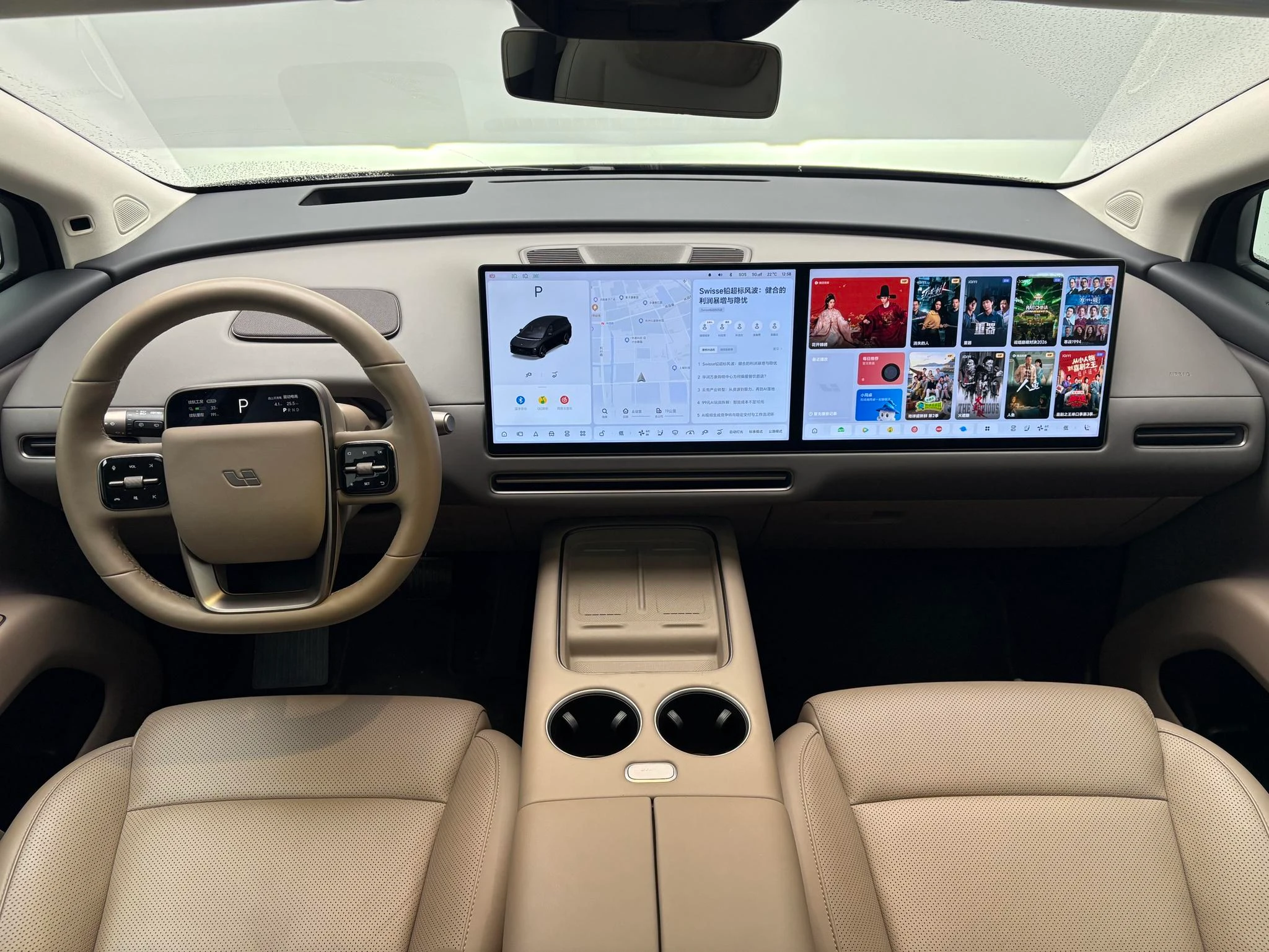Li Auto ideal i8, 2025 — фото 9