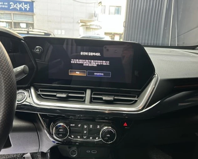 ChevroletGMDaewoo Trax Crossover, 2025 — фото 14