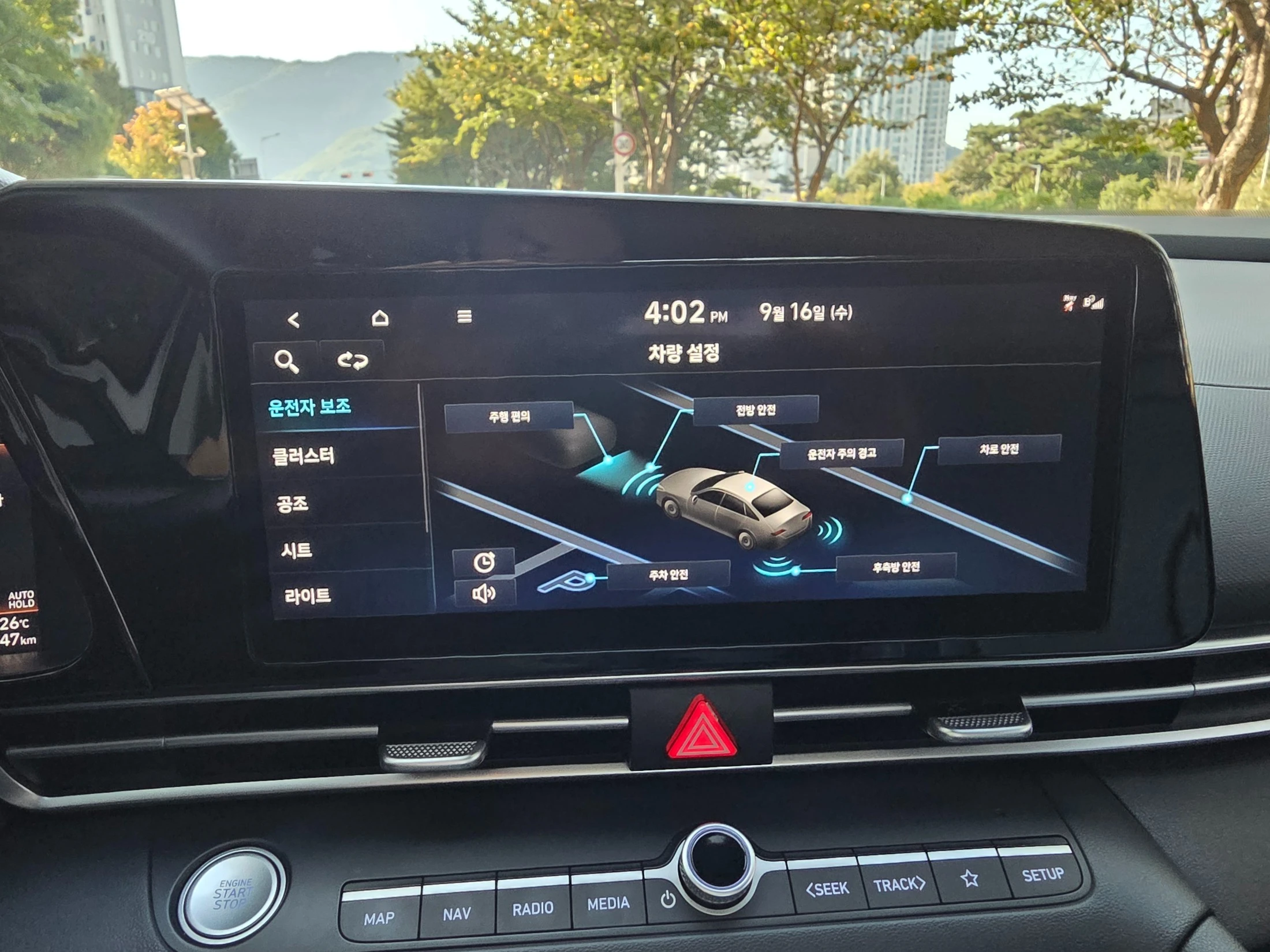 Hyundai Avante CN7, 2022 — фото 13