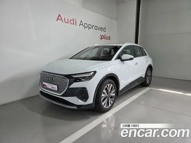 Audi Q4 E-Tron F4