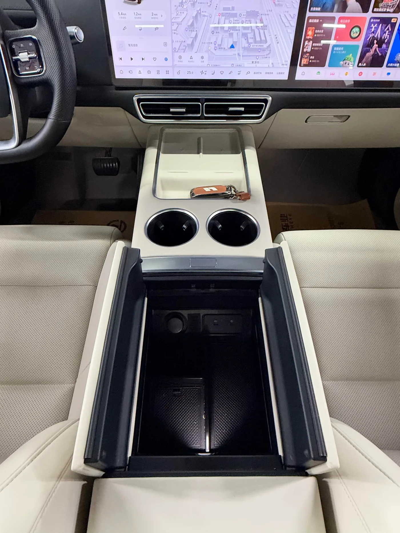 Li Auto Ideal L7, 2023 — фото 20