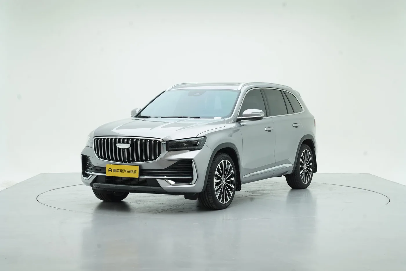 Geely Xingyue L